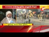 Farmers Protest | Farmers’ Leaders To Go On Hunger Strike On Dec 14
