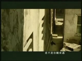 Ho Yeow Sun - SUN WITH LOVE, 沒有你