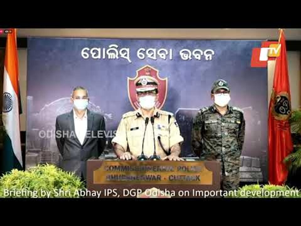 Two Maoists Gunned Down In Malkangiri | Odisha DGP Abhay Holds Press Meet