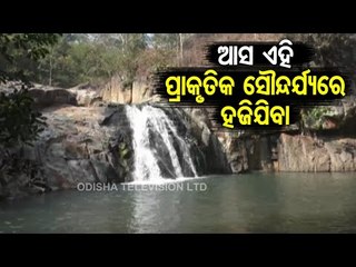 Unexplored Kundadali Waterfall In Ganjam