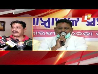 BJP Demands CBI Porbe Into Puri Custodial Death