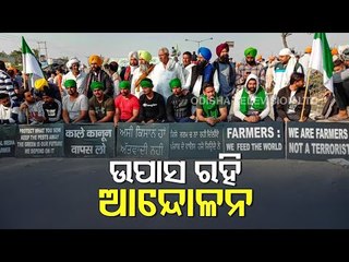 Farmers' Protest Intensify, Leaders To Sit On Hunger Strike From Today