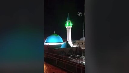 Camiden anonsla yardım çağrısı