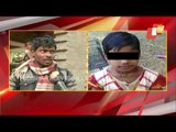 Balasore Minor Girl Murdered By Uncle, His Paramour After She Caught Their Illicit Affair