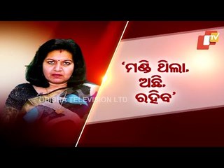 Aparajita Sarangi Clears Air On Farm Laws, Alleges Vested Interest Behind Protest