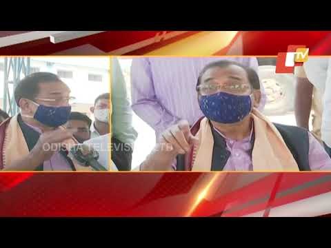 Paddy Procurement Irregularities In Malkangiri & Sambalpur