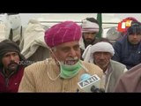 Farmer Leader Rakesh Tikait On Farmers Strike