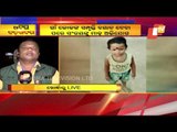 Swati's Father Thrashed By Villagers-OTV Discussion