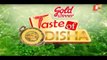 Taste Of Odisha Ep 232 | 12 DEC 2020 | Odia Food & Recipes: How to Prepare | ସମ୍ପୁର୍ଣ ଓଡ଼ିଆ ଖାଦ୍ୟ