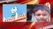 Pari Murder Case |  SIT Submits Status Report On Progress Of Investigation In Orissa High Court