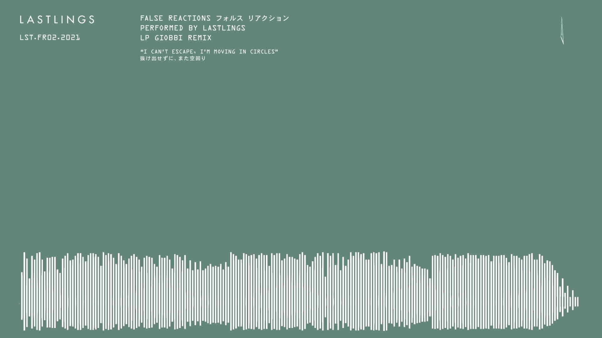 Lastlings False Reactions Video Dailymotion