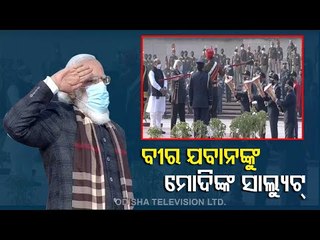 Vijay Diwas | PM Modi Lights Up 'Swarnim Vijay Mashaal' At National War Memorial