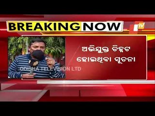 Pari Was Raped Before Murder, Reveals SIT Report