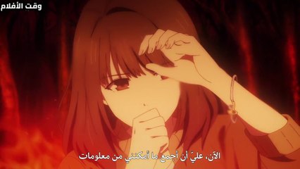 Ep 08 - Koi to Producer: Evol x Love   الحلقة 08 مترجمة