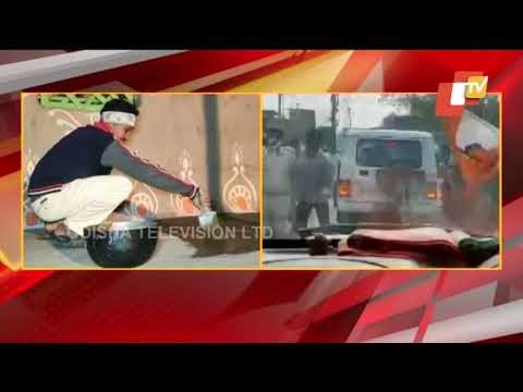 Mission Bengal | Home Minister Amit Shah Arrives In West Bengal For 2-Day Visit