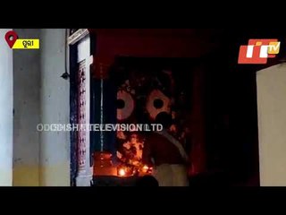 Arati Of Lord Patitapabana In Puri Srimandir