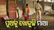 How Another Minor Child Went Missing In Odisha, Mother Narrates