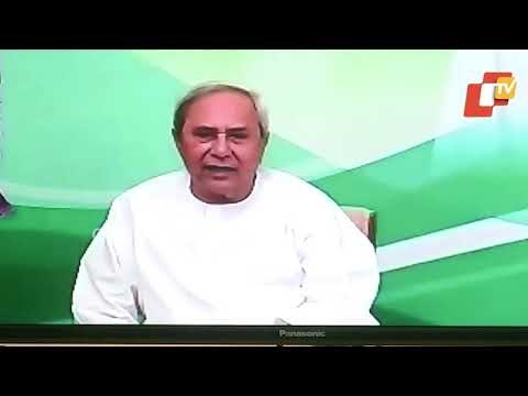 WATCH | CM Naveen Addresses BJD Yuva Working Committee Meet