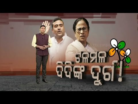 Khabar Jabar | Big Blow To Mamata Banerjee Ahead Of West Bengal Assembly Election 2021