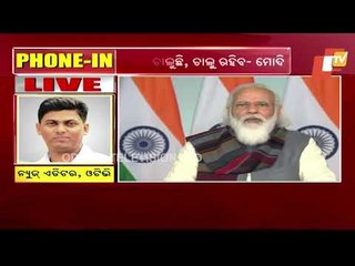 MSP To Continue; Farm Laws Not Been Brought In Overnight, Says PM Modi