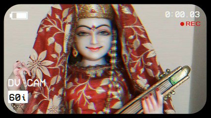 Bhajan Diary - Kehde Bahane Avaa Daatiye kehde Bahane Avaa