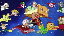アニメ 無料 - アニメ   Animedouga.me - それいけ！アンパンマンくらぶ #1175