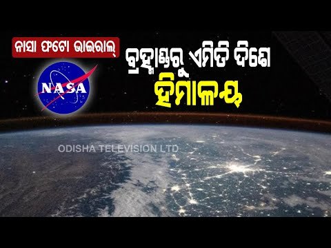 Special Story | NASA Shares Stunning Picture Of Snow-Capped Himalayan Mountains