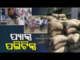 Paddy Procurement Irregularities In Bolangir & Narasingha Mishra Visits Mandi