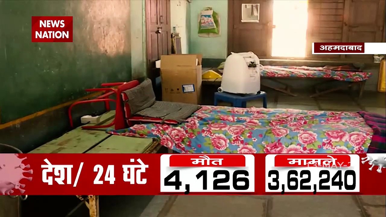 A village in Ahmedabad itself imposed lockdown to combat COVID19