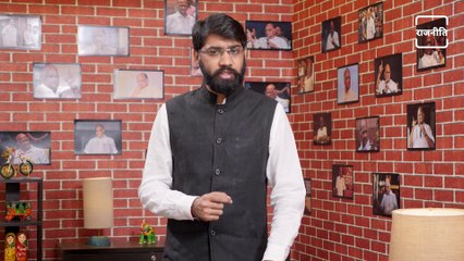 Know The Story When Sharad Pawar Left Congress