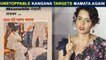 Kangana Ranaut Yet Again Shares Her Political Views| Reacts To A Picture Of Mamta Banerjee