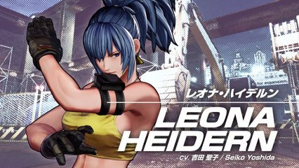 The King of Fighters XV - Bande-annonce Leona