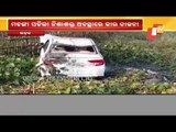 Drunk Driving-Car Overturns In Bhadrak, Driver Safe