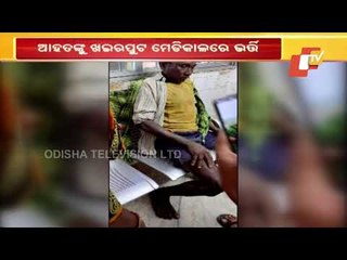 Jeep Overturns Near Bonda Ghati In Malkangiri, 4 Critical