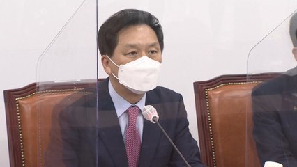 국민의힘 "숫자놀음으로 국민 속이지 말라...자격 없으면 다 철회해야" / YTN