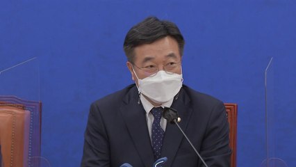 민주당 "오늘 반드시 김부겸 임명동의안 처리" / YTN