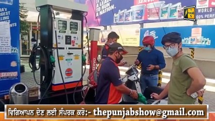 ਪੰਜਾਬੀ ਖਬਰਾਂ | Punjabi News | Punjabi Prime Time | Farmer Protest | Judge Singh Chahal | 12 May 2021