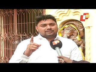 NSUI Odisha Wing President To Visit Colleges Across State For ‘Kampan’ Campaign