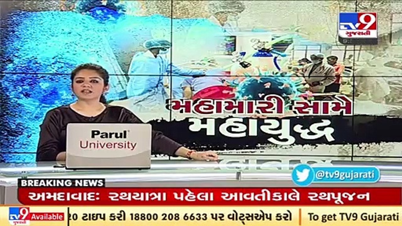 ICMR chief says most of country should remain locked down for 6-8 weeks _ TV9News