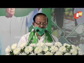 BJD Vice-President Debi Mishra Proposes Amendments To Party Constitution