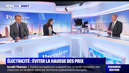 Electricité : éviter la hausse des prix - 13/05