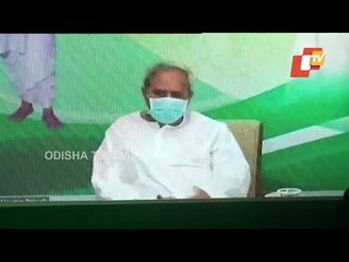 BJD President Naveen Patnaik Virtually Addresses Party Leaders In Executive Body Meeting