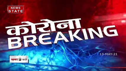 Lucknow: वैक्सीनेशन के लिए आधार और मूल निवास प्रमाण की अनिवार्यता नहीं