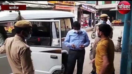 कोविड की आवश्यक दवाओं के अधिक रेट और गलत ब्रांड पर मिलने को लेकर की गई छापेमारी