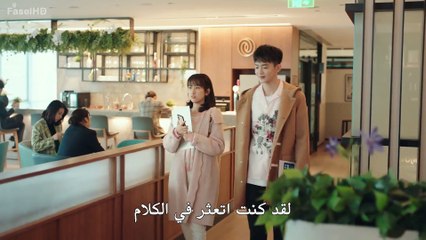 مسلسل مرحبا سيد جو الحلقة 22رومانسي