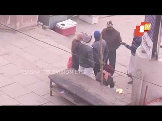 Devotees Take Holy Dip At Banaras Ghat