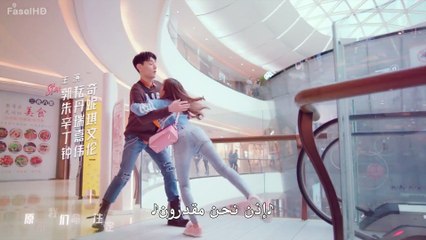 مسلسل مرحبا سيد جو الحلقة 24رومانسي