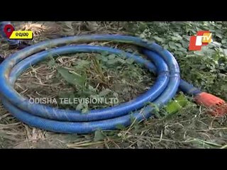 Jadupur Village Pond To Be Dried Up To Investigate Pari Muder