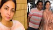 Hina Khan को Father की Tshirt में देख Fans Emotional, WATCH VIDEO | Boldsky