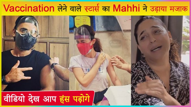 Mahhi Vij Makes Fun Of Celebs Sharing Videos Getting Vaccinated